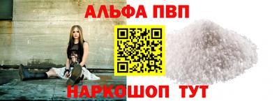 МДМА Гусиноозёрск