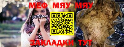 не бодяженный Гусь-Хрустальный