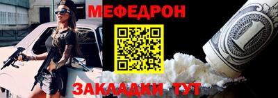 не бодяженный Гусь-Хрустальный