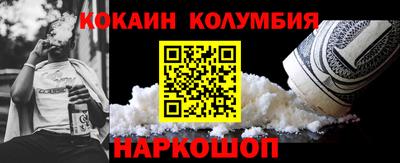 не бодяженный Гусь-Хрустальный