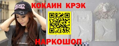 не бодяженный Гусь-Хрустальный