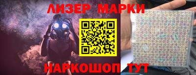 не бодяженный Гусь-Хрустальный