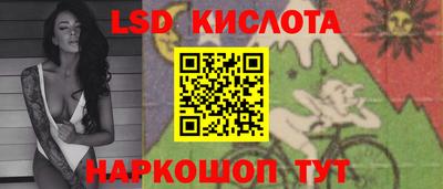 не бодяженный Гусь-Хрустальный