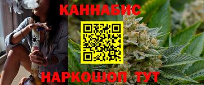 МДМА Гусиноозёрск