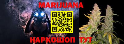 не бодяженный Гусь-Хрустальный