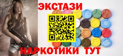 не бодяженный Гусь-Хрустальный