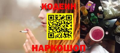 не бодяженный Гусь-Хрустальный