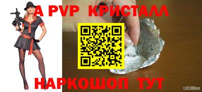 не бодяженный Гусь-Хрустальный