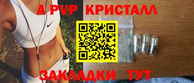 не бодяженный Гусь-Хрустальный