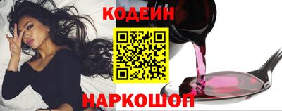 не бодяженный Гусь-Хрустальный