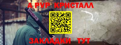 не бодяженный Гусь-Хрустальный
