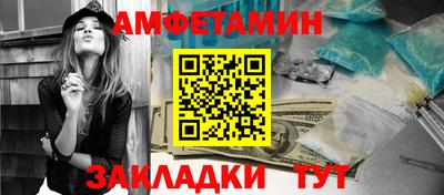 не бодяженный Гусь-Хрустальный