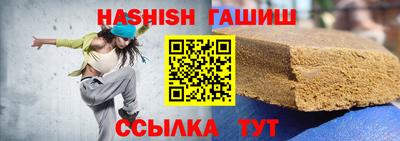 не бодяженный Гусь-Хрустальный