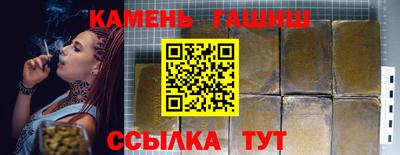 меф VHQ Гусев