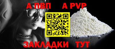 не бодяженный Гусь-Хрустальный